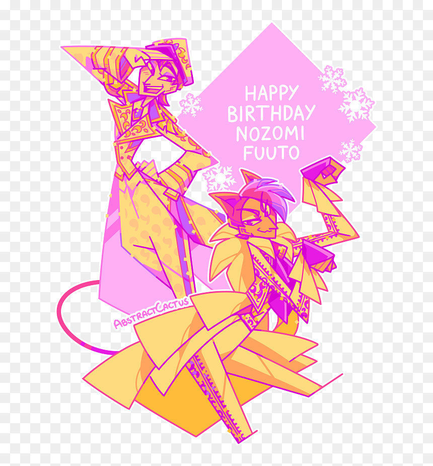 I Forgot To Post On Tumblr Again Happy - Graphic Design, HD Png Download - birthday png tumblr
