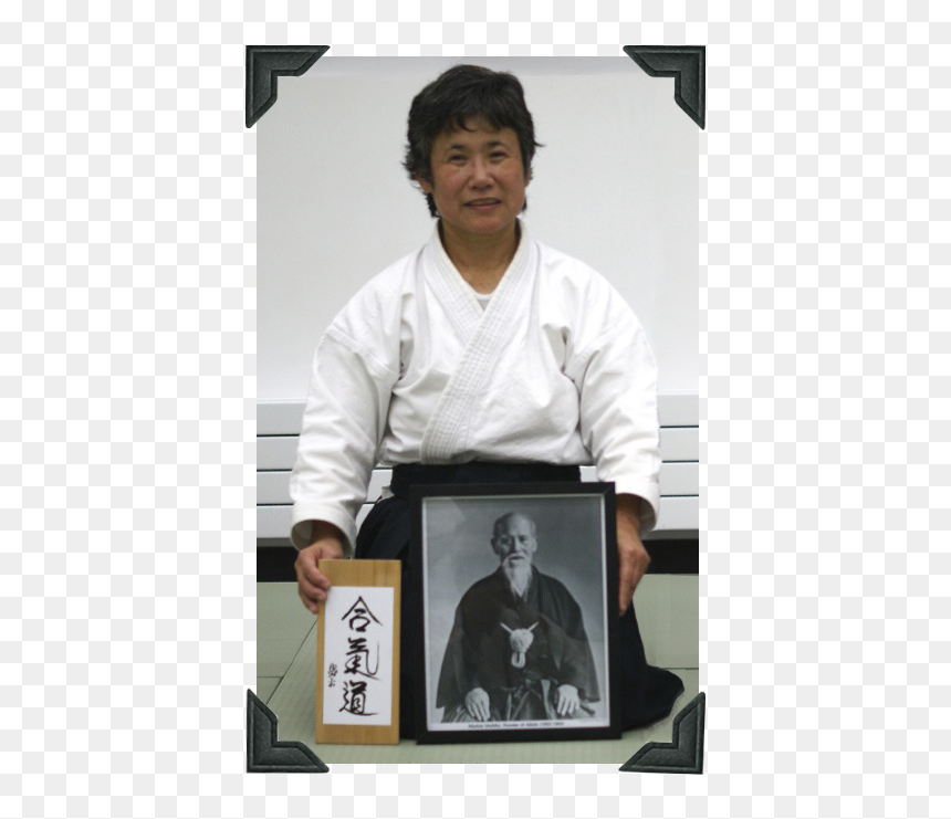 Tamami Nakashimada - Kinomichi, HD Png Download - aikido png