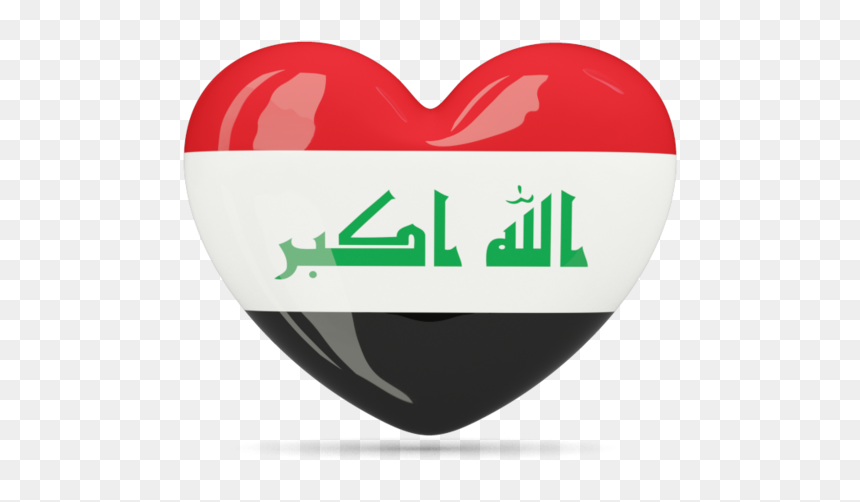 Iraq Flag Heart Png, Transparent Png - harmony png
