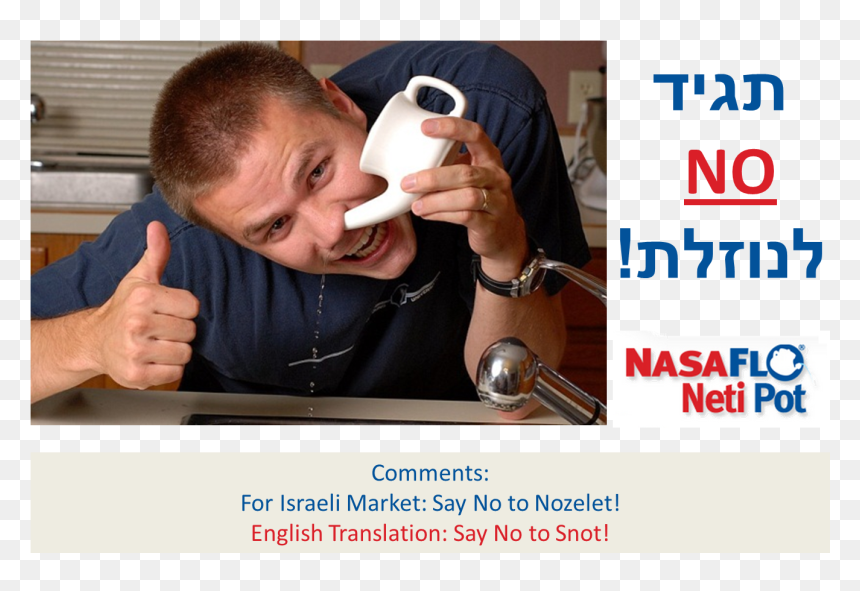 Neti Pot Funny, HD Png Download - snot png