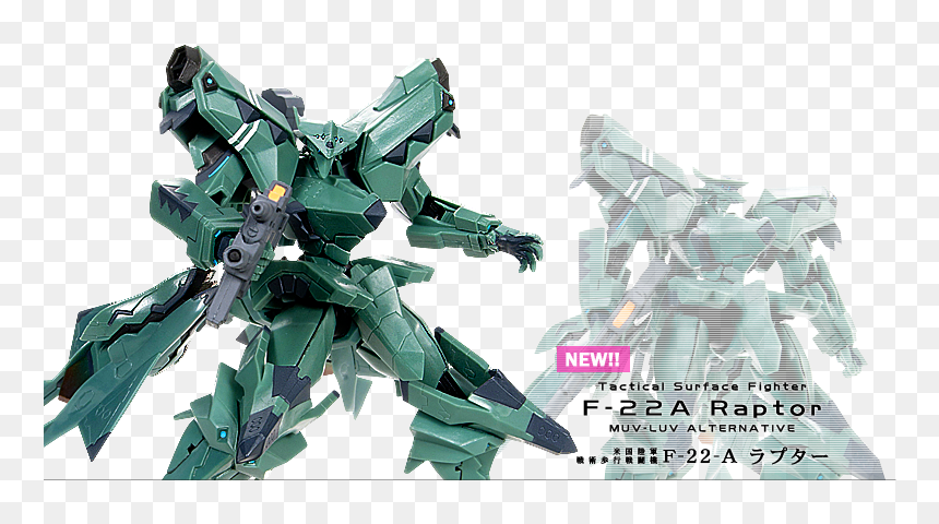 Volks Muv Luv Alternative Takashi Miyuki F 22a Raptor - Action Figure, HD Png Download - f22 png