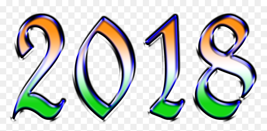 Clip Art, HD Png Download - happy new year 2018 png