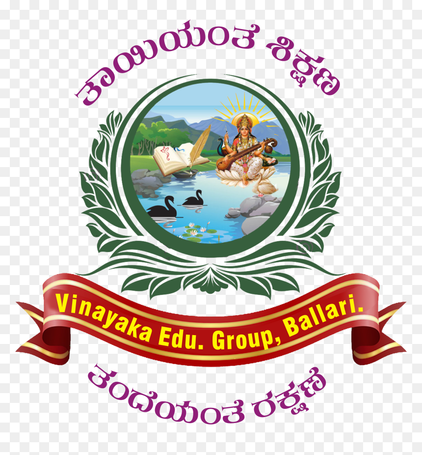 Cinta Letrero, HD Png Download - vinayaka png