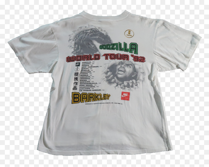 Active Shirt, HD Png Download - mechagodzilla png