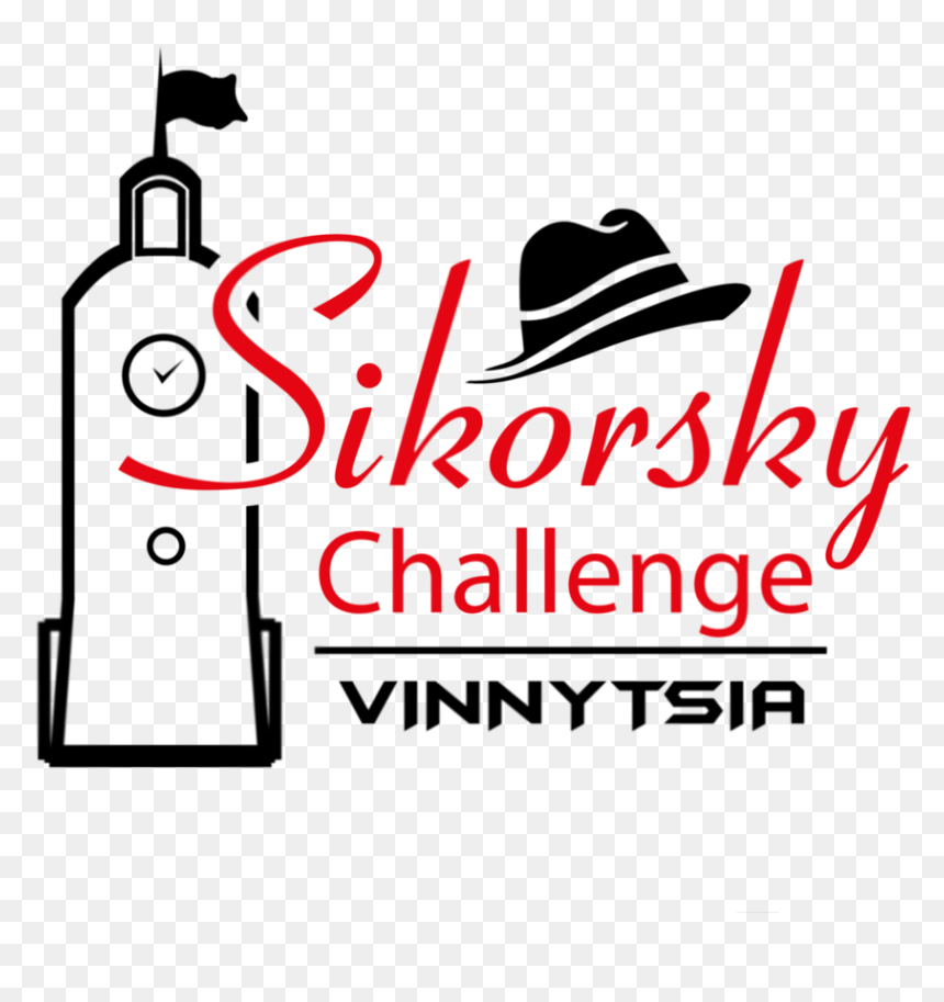 Sikorsky Challenge, HD Png Download - sikorsky logo png