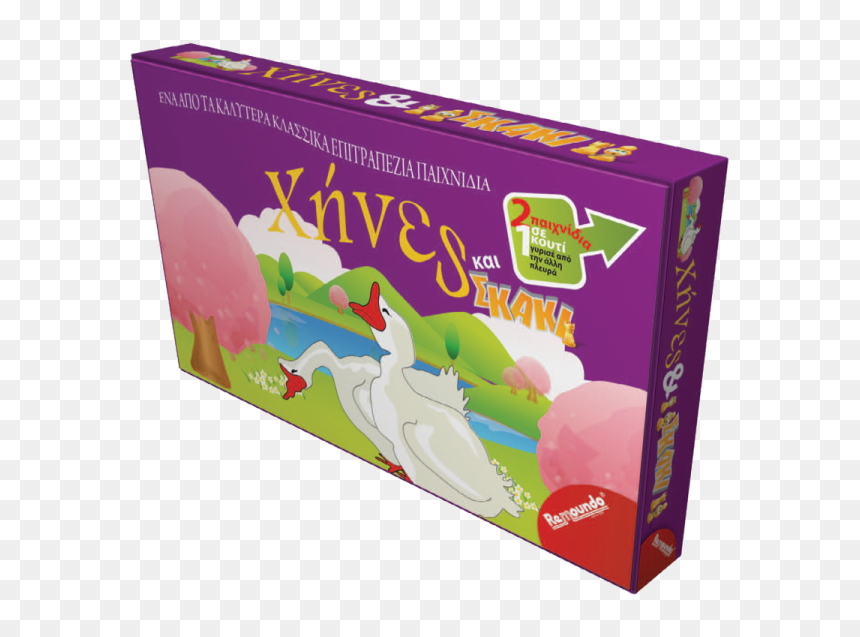 Chess And Duck Game - Packaging And Labeling, HD Png Download - duck game png