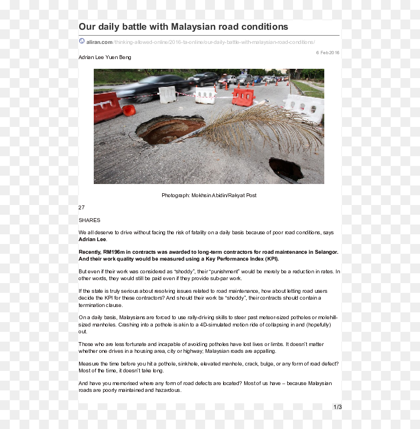 Curb, HD Png Download - pothole png