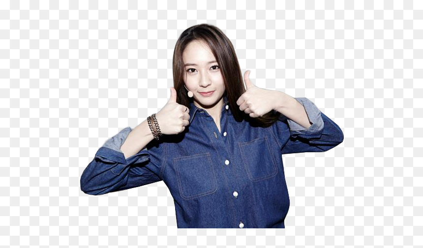 Krystal Jung Denim Jacket, HD Png Download - krystal jung png