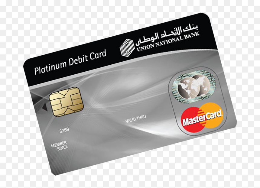 Platinum Debit Card Pcp - Volleyball, HD Png Download - discover card png