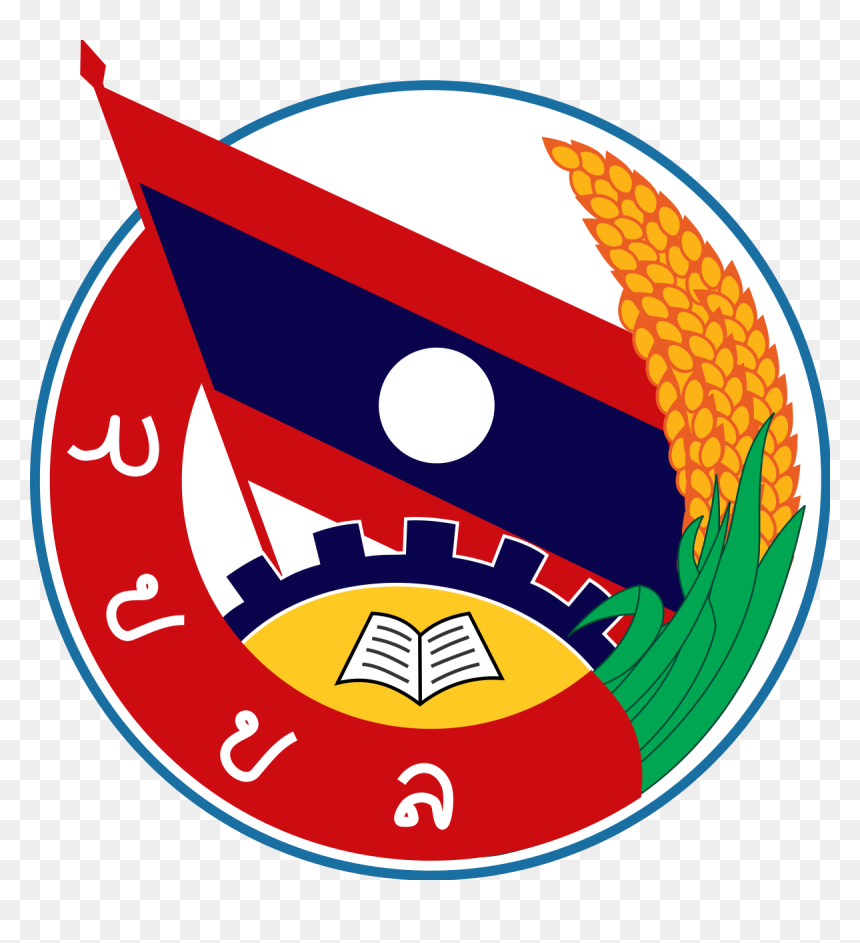 Lao People's Revolutionary Youth Union, HD Png Download - laos flag png