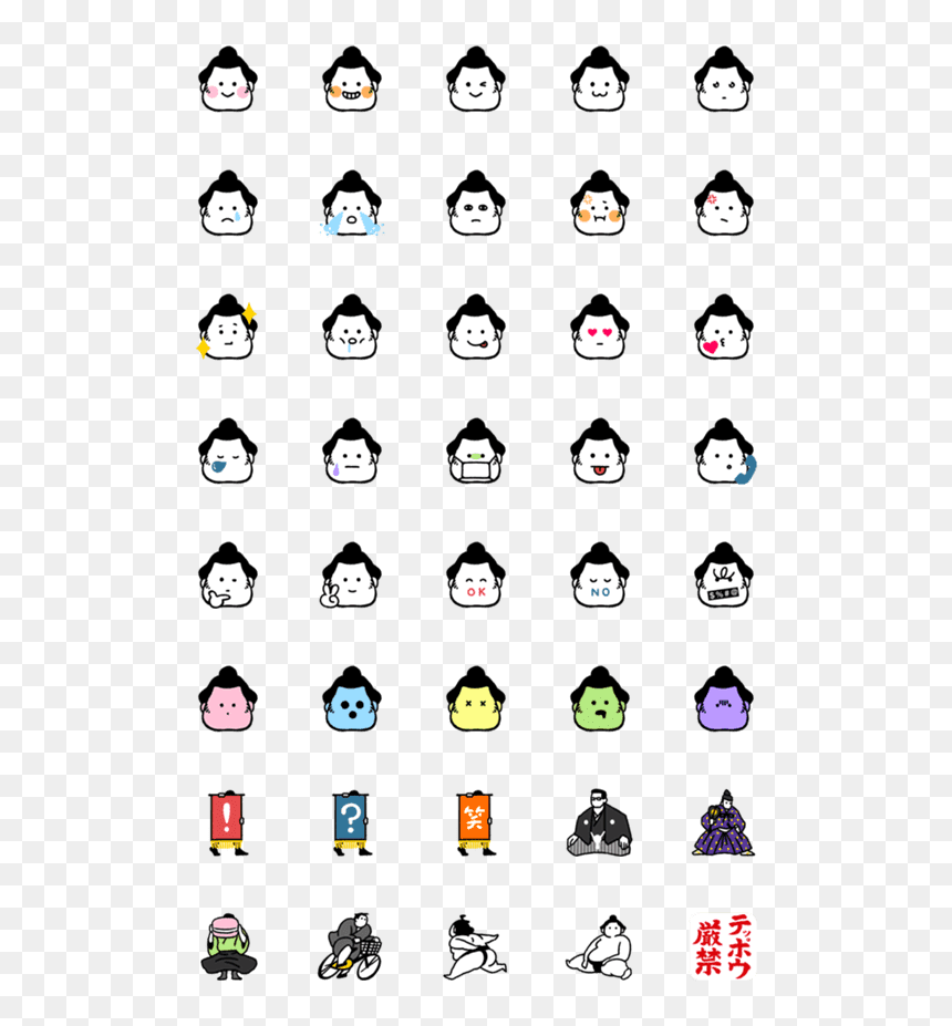 Clip Art, HD Png Download - sumo wrestler png