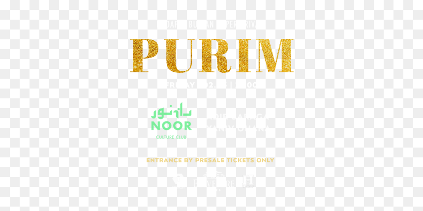Tan, HD Png Download - purim png