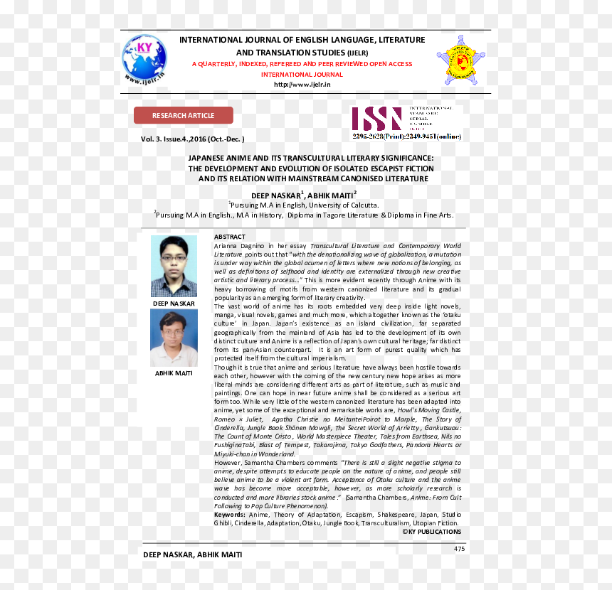 Article On Role Of Youth In Making New India, HD Png Download - anime explosion png