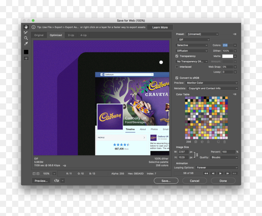 Screenshot, HD Png Download - 44 png