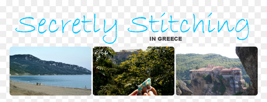 Secretly Stitching - Bismi, HD Png Download - stitching texture png