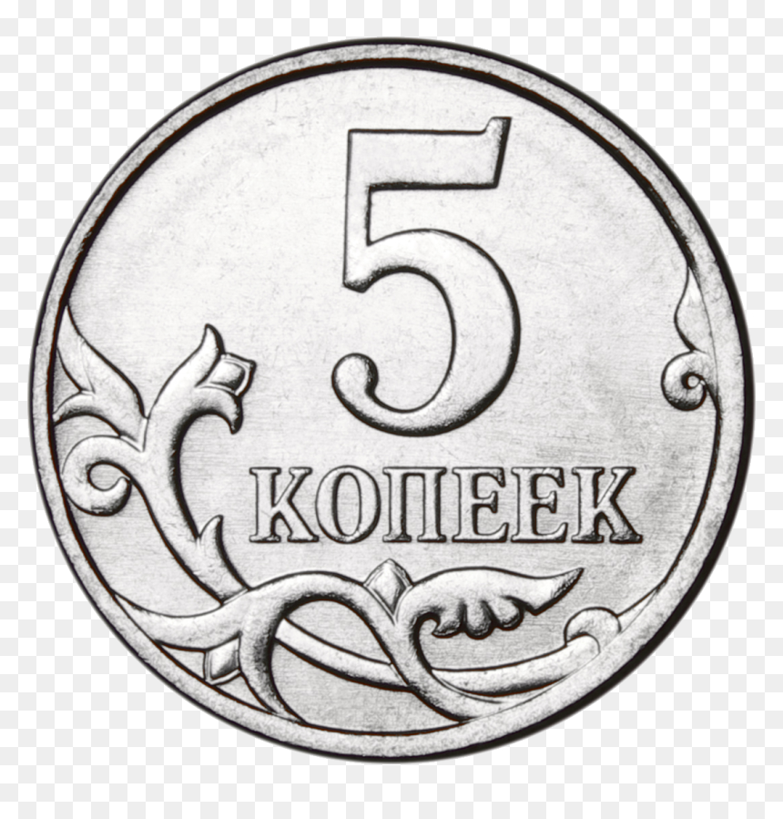 Russia Coin - Russian Coin Png, Transparent Png - coins.png