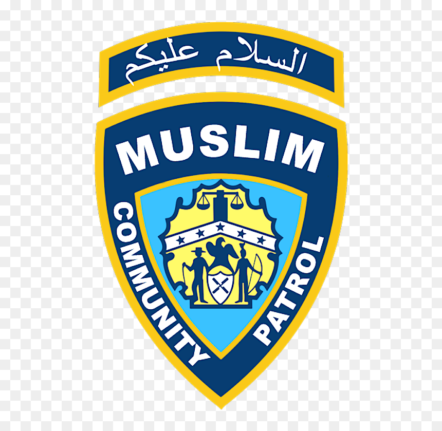 Muslim Community Patrol New York, HD Png Download - thug shades png