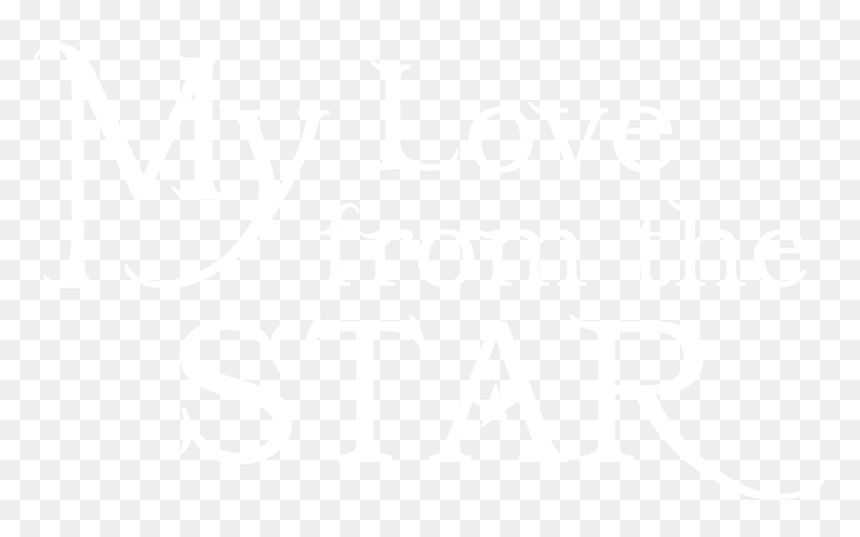 Calligraphy, HD Png Download - real stars png