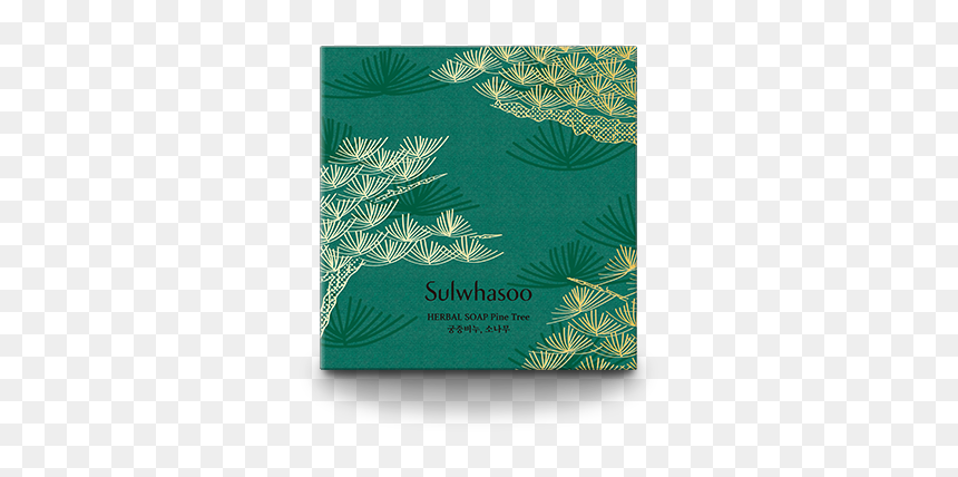 Herbal Soap Pine Tree - 설화수 비누, HD Png Download - pinetree png
