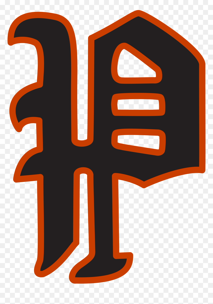 Pleasantville Trojans, HD Png Download - red streak png