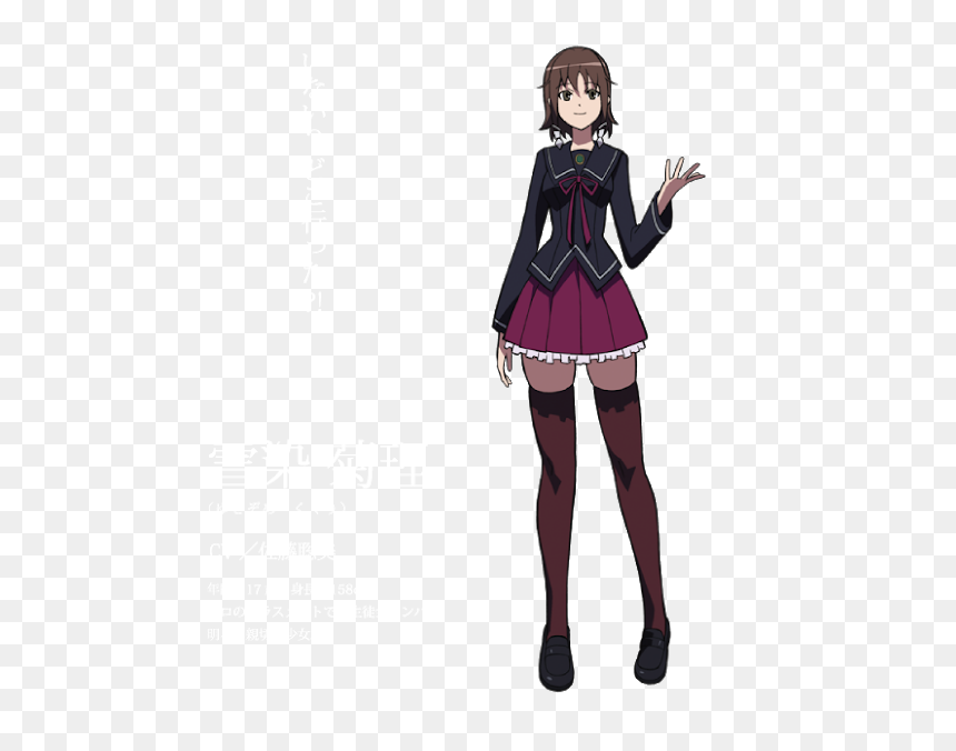 Kukuri K Missing Kings, HD Png Download - durarara png