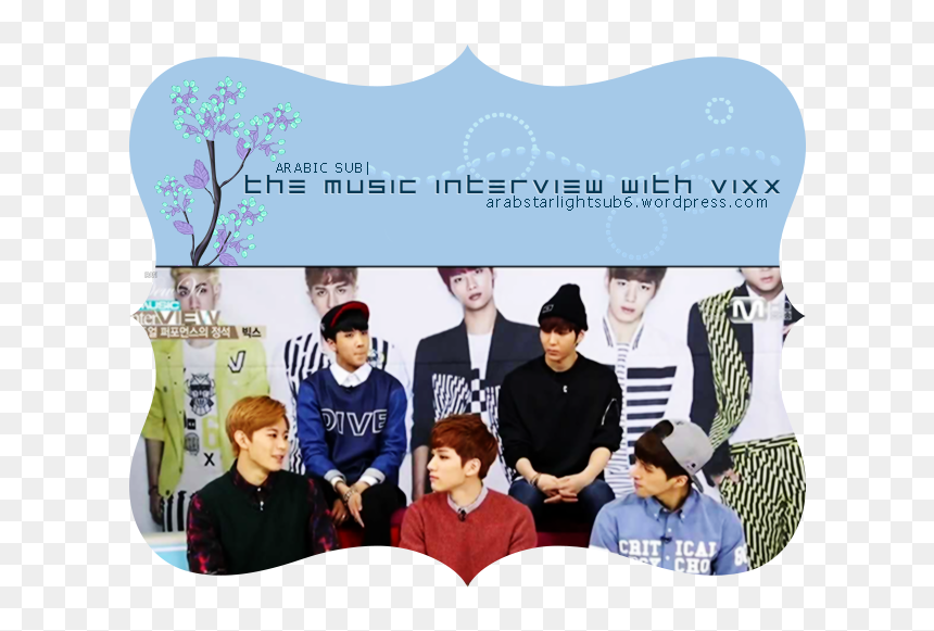 76 - Family Pictures, HD Png Download - vixx png