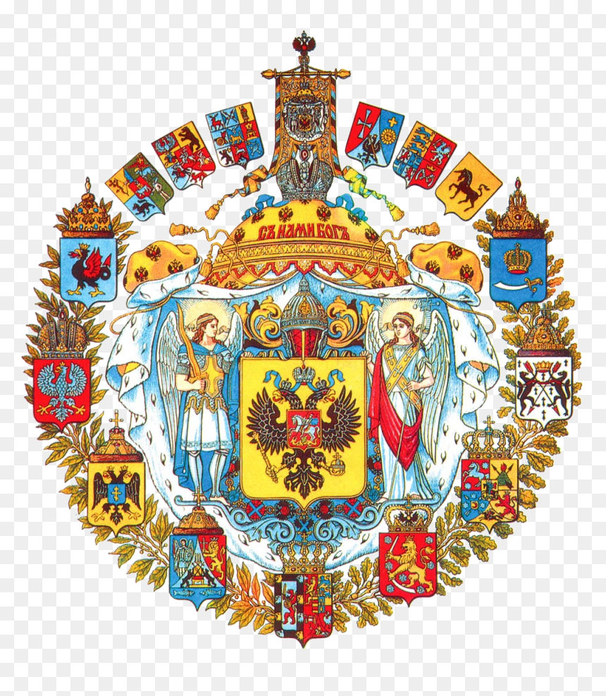 Greater Coat Of Arms Of The Russian Empire - Russian Coat Of Arms, HD Png Download - empire symbol png