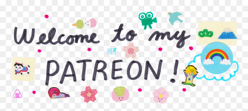 Rainbowholic Patreon, HD Png Download - patreon png