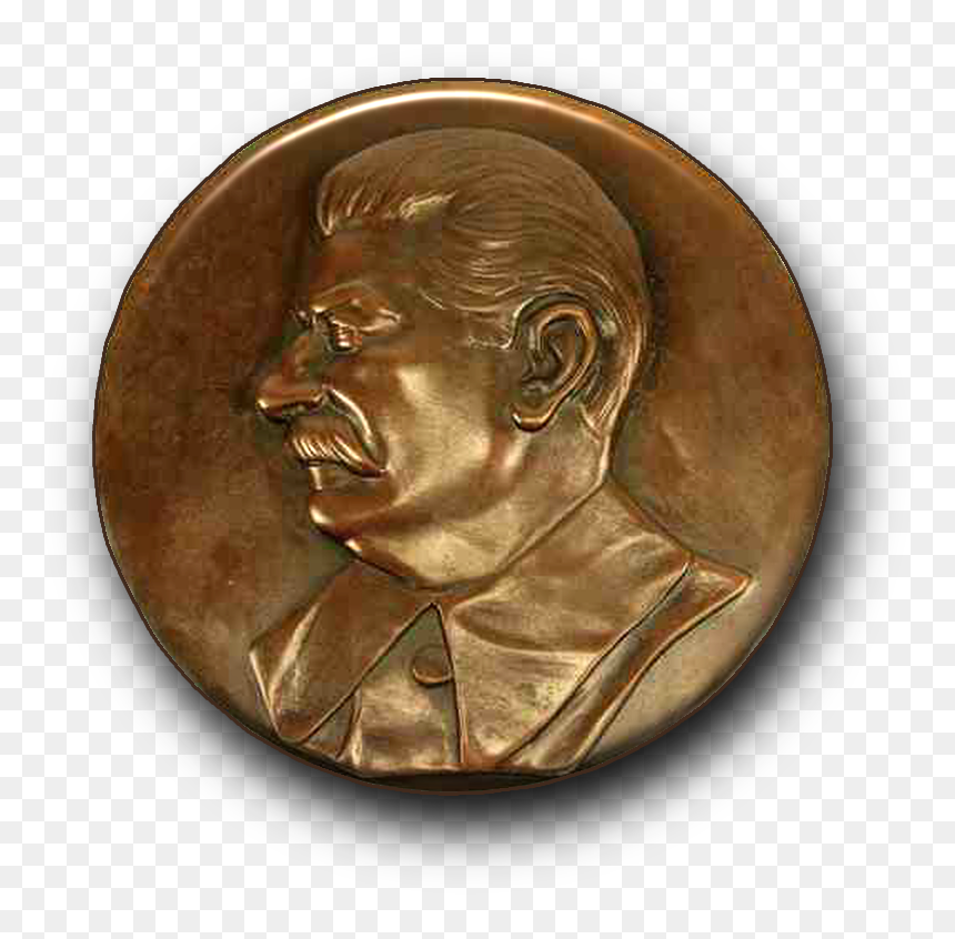 Bronze, HD Png Download - stalin png