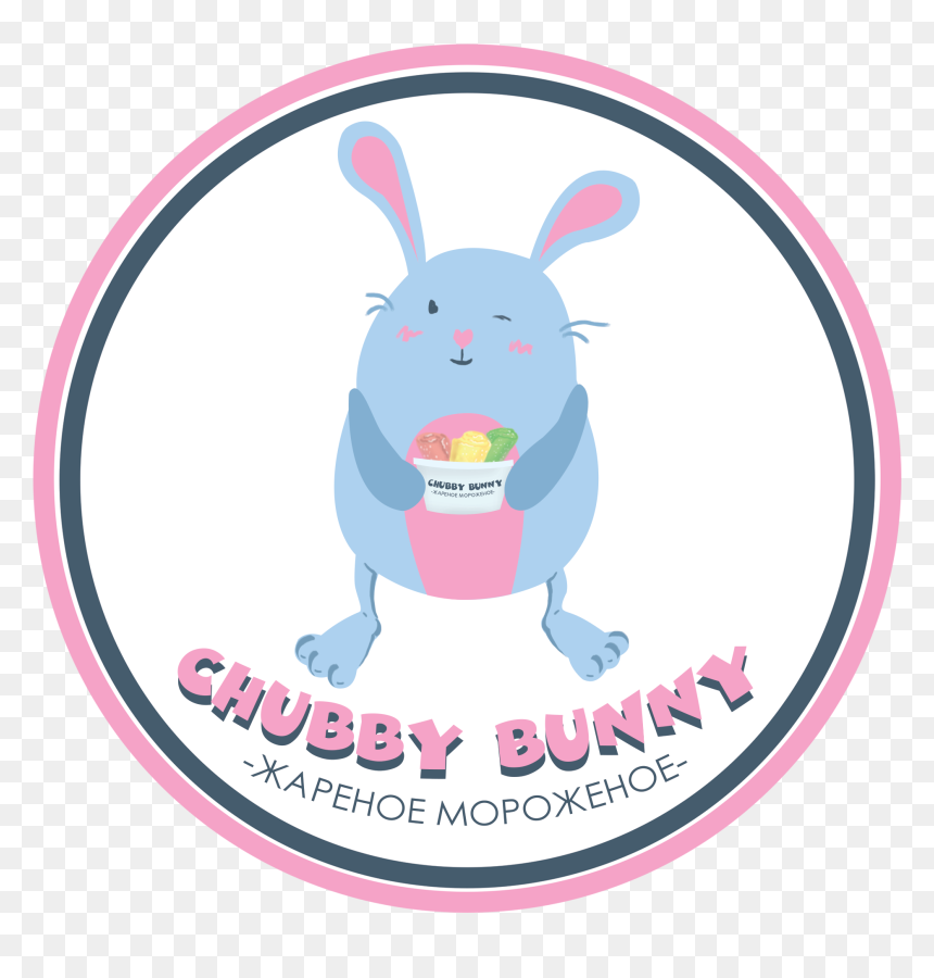 Cartoon, HD Png Download - chubby bunny png