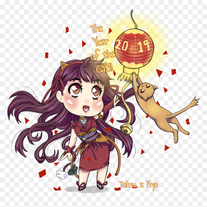 The Year Of The Cat - Chibi Fruit Basket, HD Png Download - tohru png