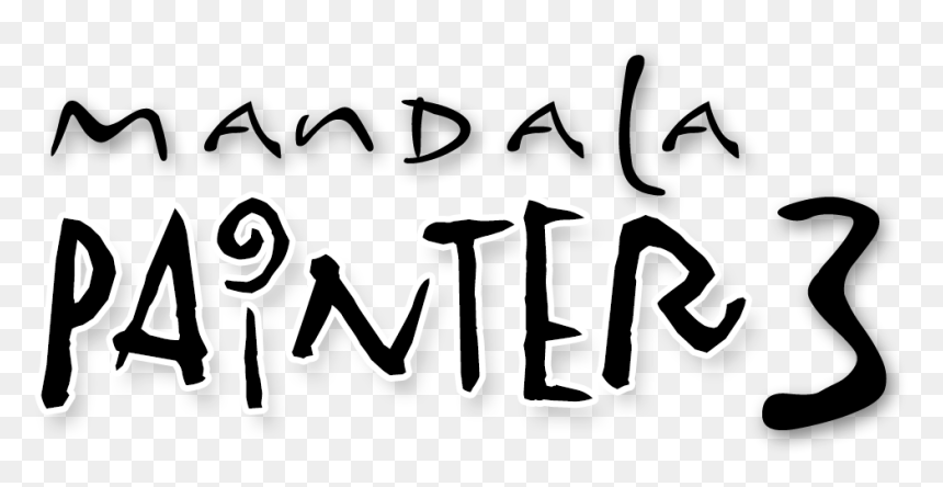 Mandala Painter - Calligraphy, HD Png Download - simple mandala png