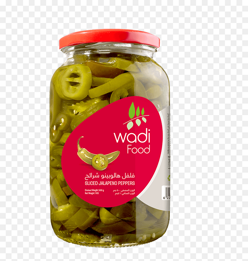 فلفل هالبينو, HD Png Download - pickle jar png
