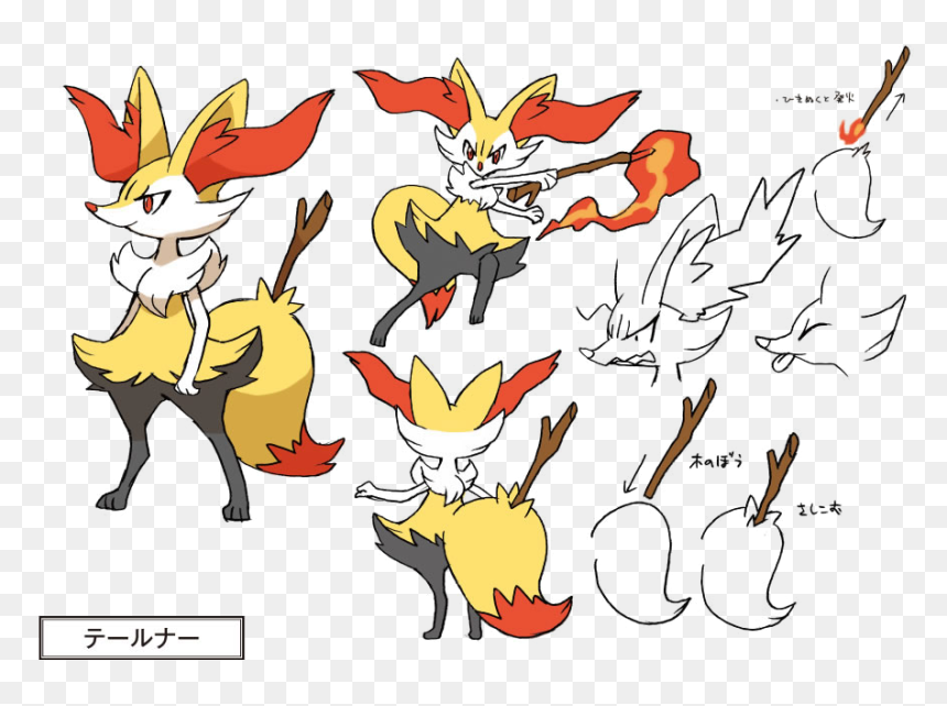 Pokemon Concept Art, HD Png Download - braixen png