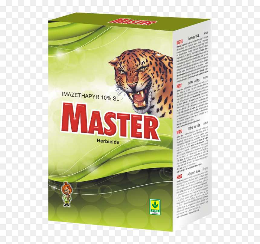 Ocelot, HD Png Download - ocelot png