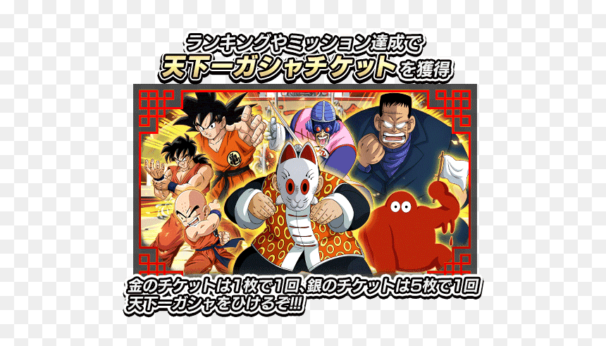 Cartoon, HD Png Download - thanksgiving pngs