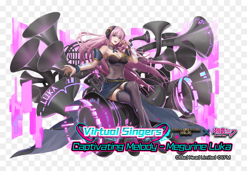 13 - 神 魔 之 塔 初音, HD Png Download - megurine luka png