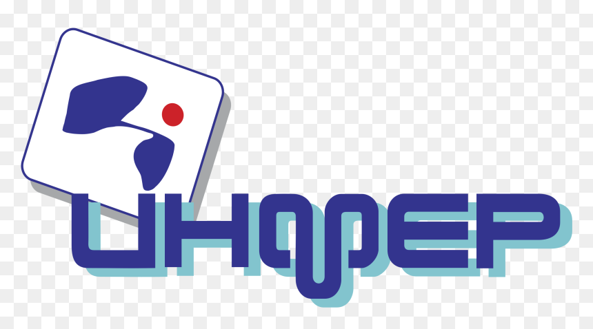 Graphic Design, HD Png Download - uh logo png