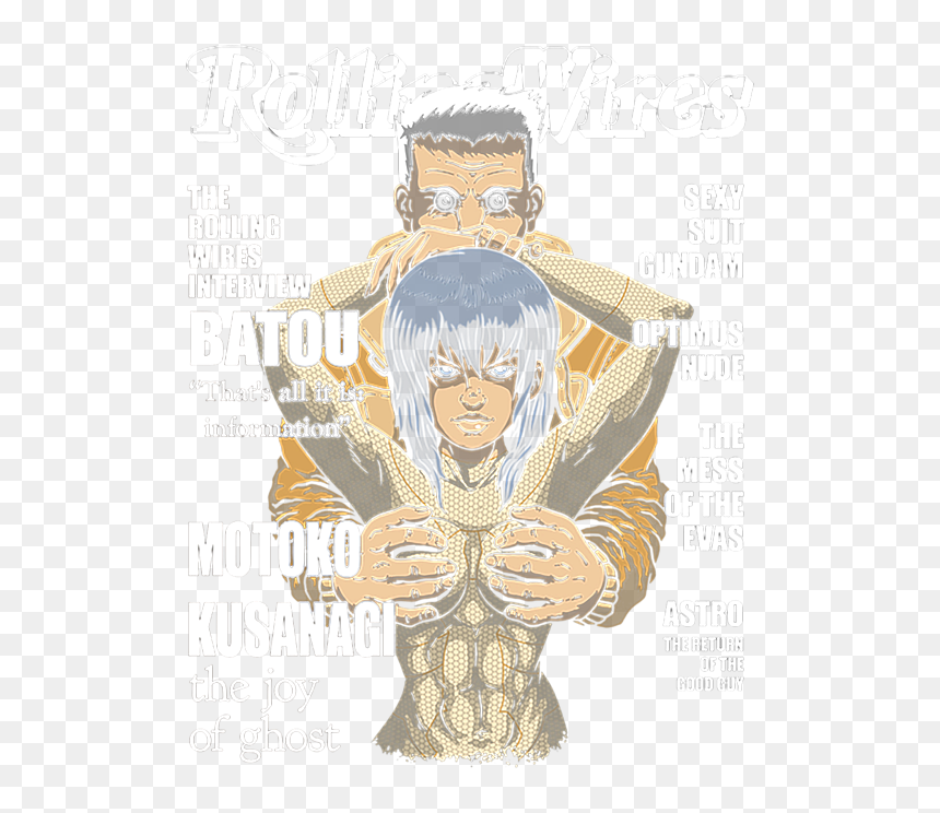 Illustration, HD Png Download - motoko kusanagi png