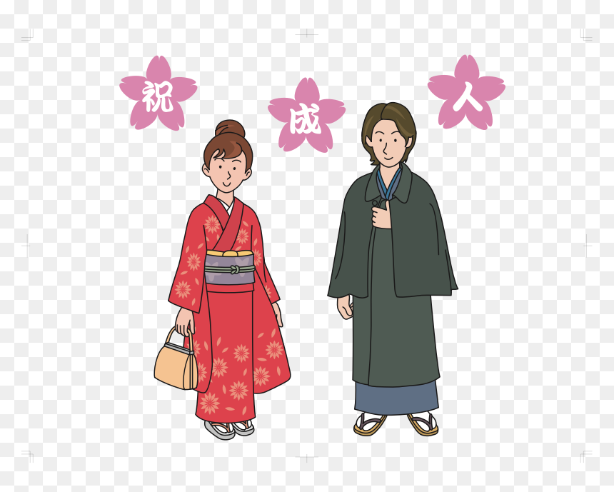 Coming Of Age Day - Kimono, HD Png Download - japanese girl png
