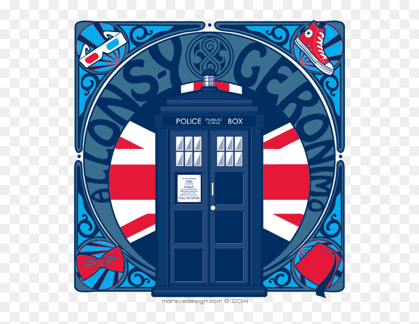 Gallifrey University, HD Png Download - tardis silhouette png