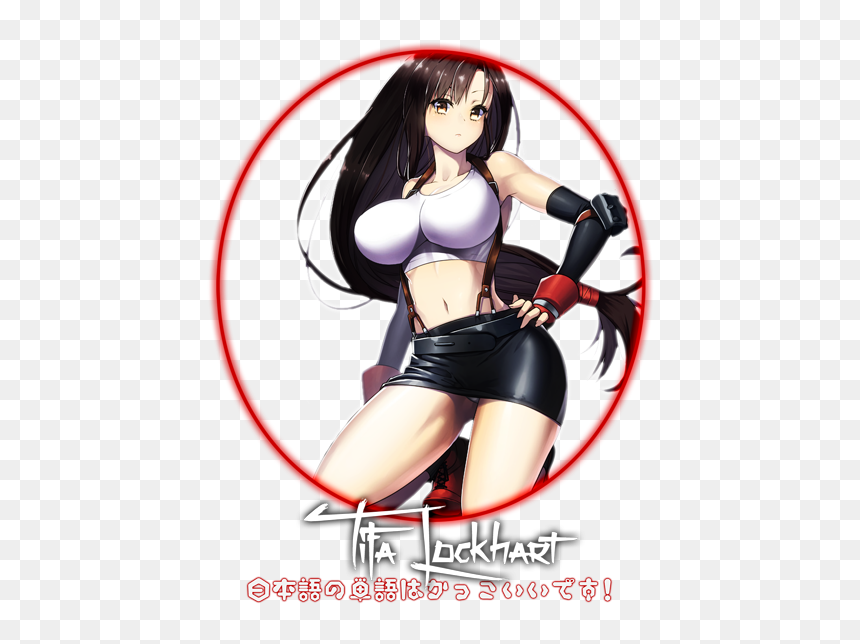 Anime, HD Png Download - tifa lockhart png