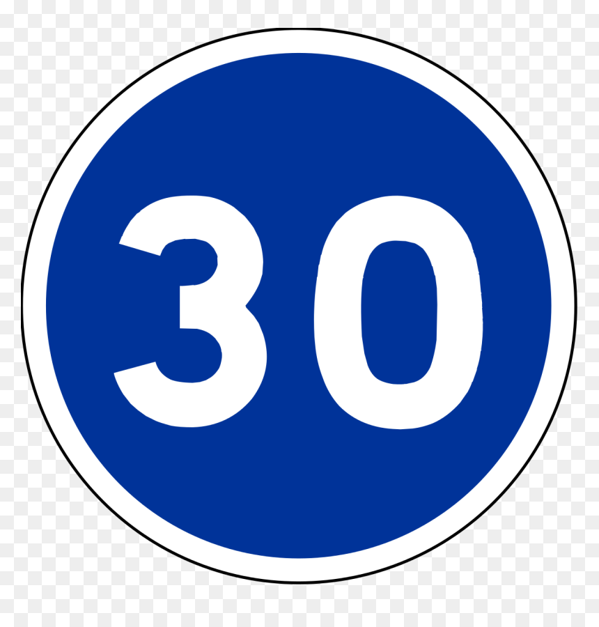 Circle, HD Png Download - speed limit sign png