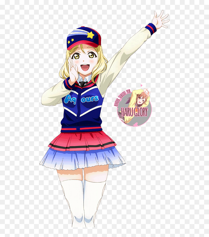 Ohara Mari - Mari Ohara Over The Rainbow, HD Png Download - mari ohara png