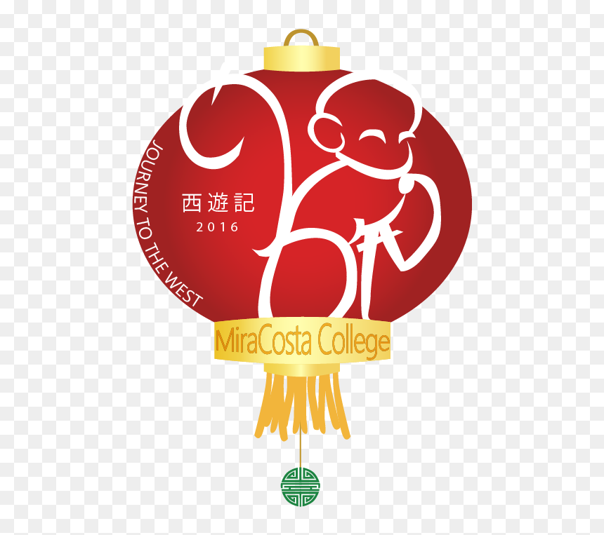 Transparent Sun Wukong Png, Png Download - wally west png