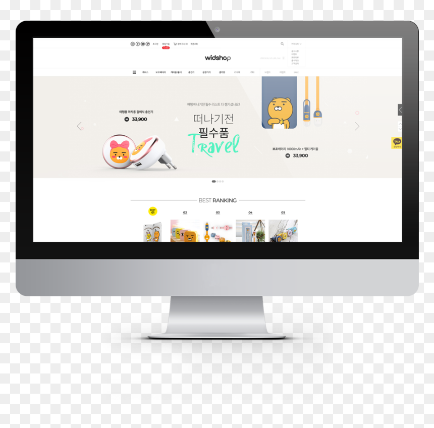 Design, HD Png Download - kakao friends ryan png