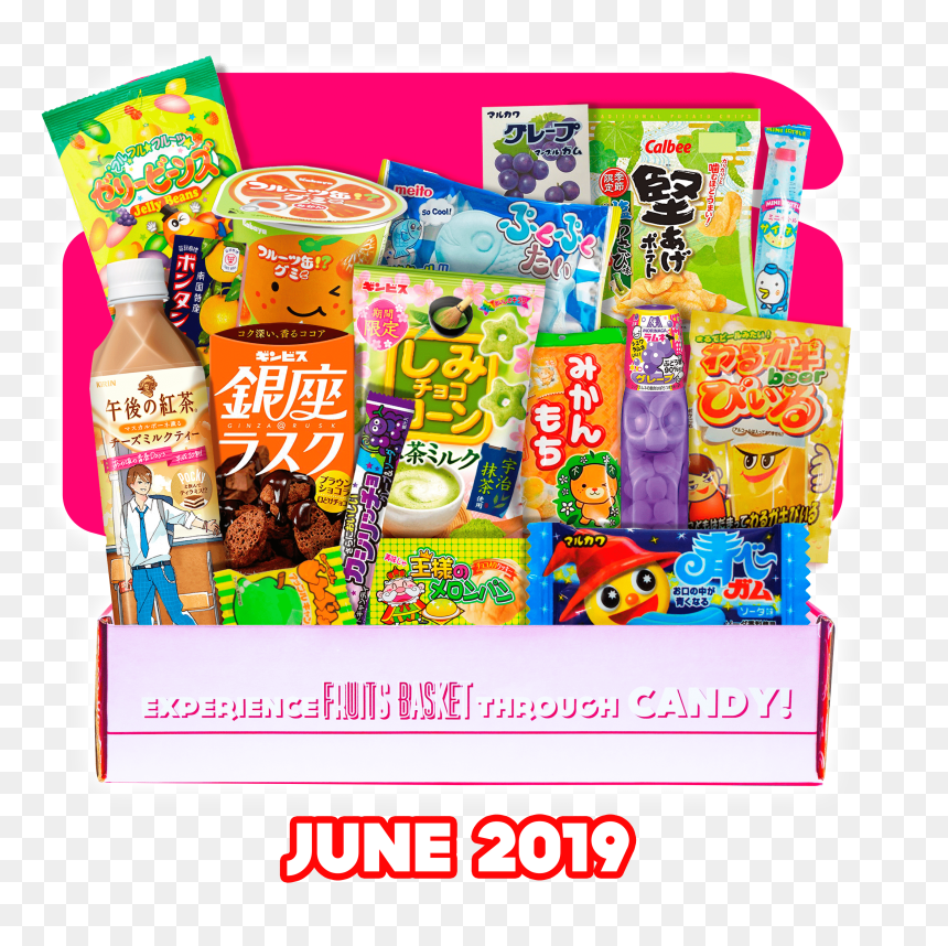 Gift Basket, HD Png Download - little twin stars png