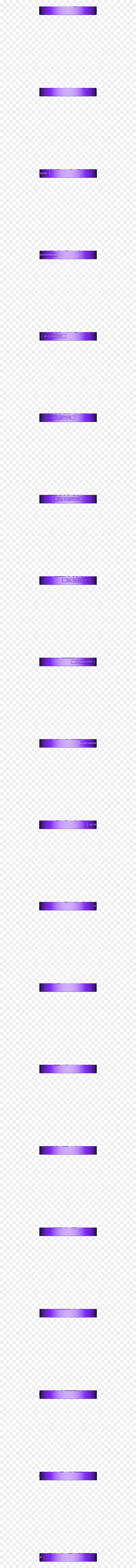 Sphere, HD Png Download - little twin stars png