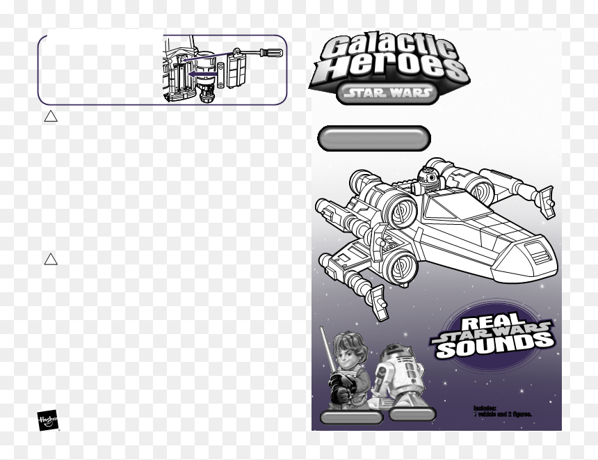 Galactic Heroes Star Wars Manual Hasbro, HD Png Download - x wing fighter png