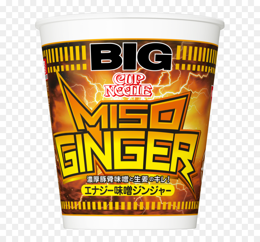 カップ ヌードル エナジー 味噌 ジンジャー ビッグ, HD Png Download - cup noodles png